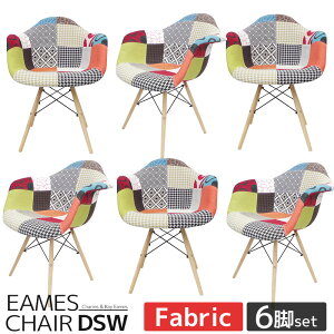 ySiőP23{I16܂Łzy23\zC[Y `FA pb`[N DAW Eames A[VF`FA ؋r fUCi[Y Ƌ _CjO`FA keCXg t@ubN pb`[N WFl