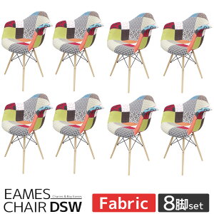 ySiőP23{I16܂Łzy23\zC[Y `FA pb`[N DAW Eames A[VF`FA ؋r fUCi[Y Ƌ _CjO`FA keCXg t@ubN pb`[N WFl