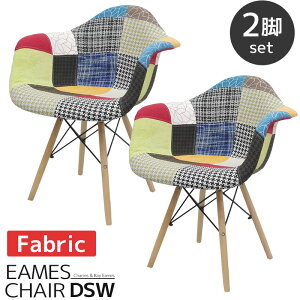 ySiőP23{I30܂Łzy23\zC[Y `FA t@ubN pb`[N DAW Eames A[VF`FA ؋r fUCi[Y Ƌ _CjO`FA keCXg pb`[N WFl