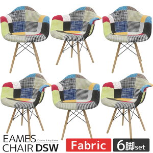 ySiőP23{I16܂Łzy23\zC[Y `FA t@ubN pb`[N DAW Eames A[VF`FA ؋r fUCi[Y Ƌ _CjO`FA keCXg pb`[N WFl