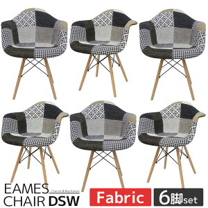 ySiőP23{I30܂Łzy23\zC[Y `FA t@ubN DAW Eames A[VF`FA ؋r fUCi[Y Ƌ _CjO`FA keCXg pb`[N WFlbNƋ W