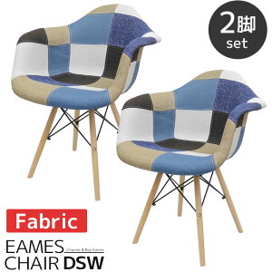 ySiőP23{I261:59܂Łzy23\zC[Y `FA pb`[N DAW Eames A[VF`FA ؋r fUCi[Y Ƌ _CjO`FA keCXg WFlbNƋ t@ubN