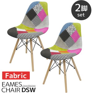 ySiőP23{I30܂Łzy23\zC[Y `FA t@ubN pb`[N Eames DSW XN[v fUCi[YƋ C[Y`FA _CjO`FA WFlbNƋ ~bNX 2rZb