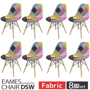 ySiőP23{I30܂Łzy23\zC[Y `FA t@ubN pb`[N Eames DSW XN[v fUCi[YƋ C[Y`FA _CjO`FA WFlbNƋ ~bNX 8rZb