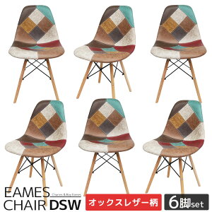 ySiőP15{I25܂ŁzC[Y `FA pb`[N Eames DSW Be[W U[畿 IbNXn XN[v fUCi[YƋ C[Y`FA WFlbNƋ _CjO`FA
