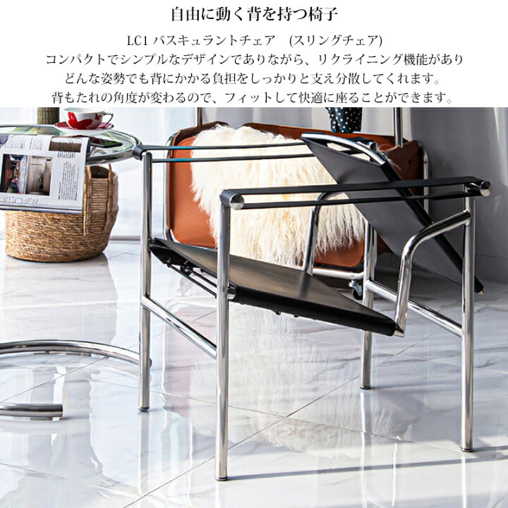 楽天市場】【全品最大P23倍！21日20時〜】【30予約】ダイニングチェア 