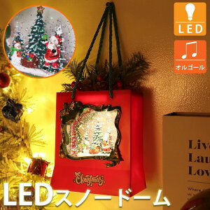 ySiőP14{I15܂ŁzXm[h[ NX}X IS[ NX^{[ Xm[{[ WI} I[ig Xmas u T^ Ⴞ Xm[O[ ^ LED USB g 