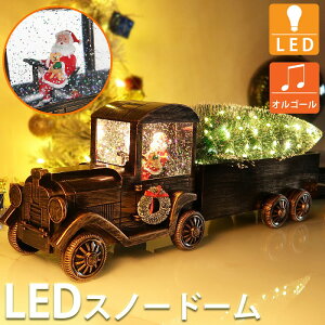 ySiőP14{I15܂ŁzXm[h[ NX}X IS[ NX^{[ Xm[{[ WI} I[ig Xmas u gbN Xm[O[ T^ ^ LED USB g 