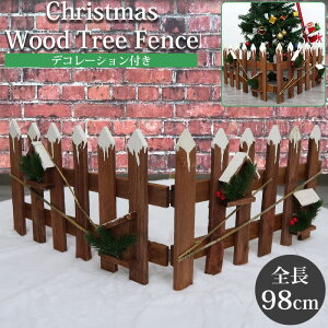 ySiőP17{I18܂ŁzNX}Xc[ B XJ[g S98cm ؐ  K[ftFX c[XJ[g NX}X 킢 VR c[  k c[x[X