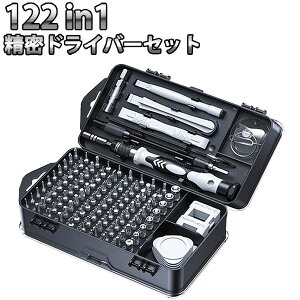 ySiP11{I28܂Łz122in1hCo[Zbg C ~߃nh lW @\c[Lbg Zp ~ Switch iPhone v Kl DIY C