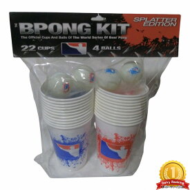 【全品最大P23倍！11日01:59まで】BPONG.COM ビアポンカップキット スプラター エディション　限定復刻版