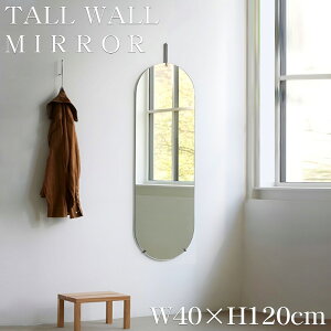 ySiőP23{I1920`zp Ǌ|  ȉ~ EH[~[ Sg k Ǌ|~[ TALL MIRROR ʑ Vv CeA t[X  rO  zeCN 120cm×4