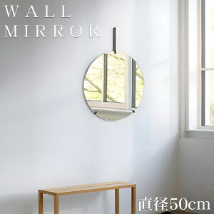 ySiőP17{I18܂Łz Ǌ| EH[~[  WALL MIRROR k Ǌ|~[ ʑ ۋ ~` Vv CeA t[X    zeCN a50cm SM-21BK