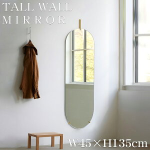 ySiőP15{I30܂Łzp Ǌ|  ȉ~ EH[~[ Sg k Ǌ|~[ TALL MIRROR ʑ Vv CeA t[X  rO  zeCN 135cm×45c