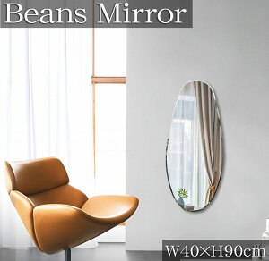 ySiP10{I11܂ŁzEH[~[  EF[u~[ Ǌ| p ό`~[ ؍ r[Y~[ CeA Ǌ|~[ jAX ݂苾 Ǌ|   40×90cm SM