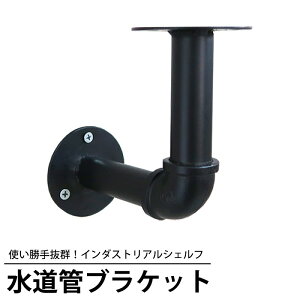 ySiP19{I13܂ŁzI bN Pi ǃVFt [Ƌ ǖʎ[ Xq| | KX uPbg pCv pCvVFt S C_XgA I jOCeA r