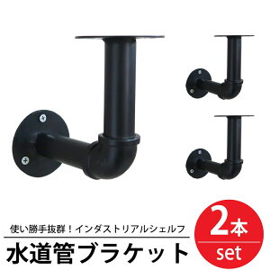 ySiP19{I13܂ŁzI bN 2{set ǃVFt [Ƌ ǖʎ[ Xq| | KX uPbg pCv pCvVFt S C_XgA I jOCeA r