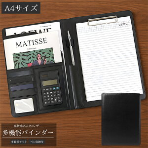 yZZ[ISiőP23{I3܂ŁzA4 Nbv{[h v yz_[   ㎿ @\ ܂ t@C X}z|Pbgt J t@C Nbv k V l