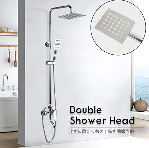 yZZ[ISiőP23{Iz V[o[ CV[ _uV[wbh  I[o[wbhV[ 3[hؑ tH[ p SW-03