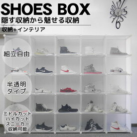 楽天市場 フィギュア 棚 シューズラック 玄関収納 収納家具 インテリア 寝具 収納の通販