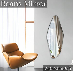 ySiP10{I11܂ŁzEH[~[  EF[u~[ Ǌ| p ό`~[ ؍ r[Y~[ CeA Ǌ|~[ jAX ݂苾 Ǌ|   35×90cm SM