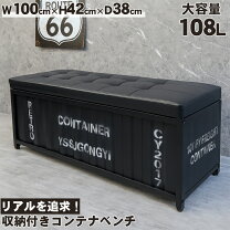 楽天市場】レザーコンテナの通販