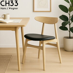 yZZ[ISiőP23{I3܂Łz_CjO`FA CH33 k nXEJEEFOi[ rO ֎q CX fUCi[Y`FA U[ ؐ VR Ƌ  P-20BJ