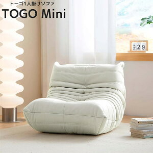 yԌ艿iIISiP12{&{5OFFN[|zzz\t@ l| g[S togo mini g[S ~j q \t@ l|\t@ lp\t@ lp `FA ֎q  [\t@