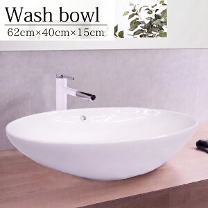 �y�S�i�ő�P19�{�I16��1:59�܂Łz���� ���ʃ{�E�� ������� �f�U�C���V���N 620×400mm ���ʑ� �g�C�� ������ �i�`������ DIY �Ƌ� �C���e���A ��􂢔� �r���z�[�X�t�� �ȉ~�` WB-01