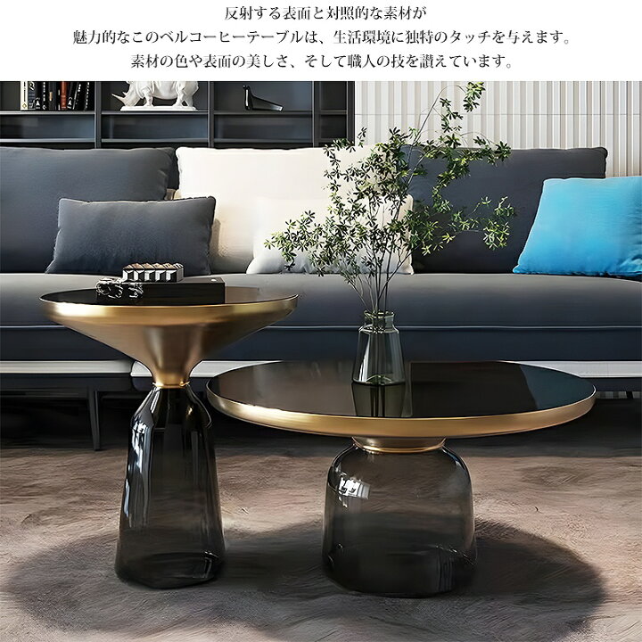 楽天市場】【全品最大P23倍！4日20時〜】センターテーブル 北欧 