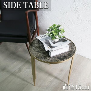 yZZ[ISiőP23{I3܂ŁzTChe[u k  嗝 ~je[u e[u iCge[u p\R  \t@ xbh k  OWA[ lC a45cm S