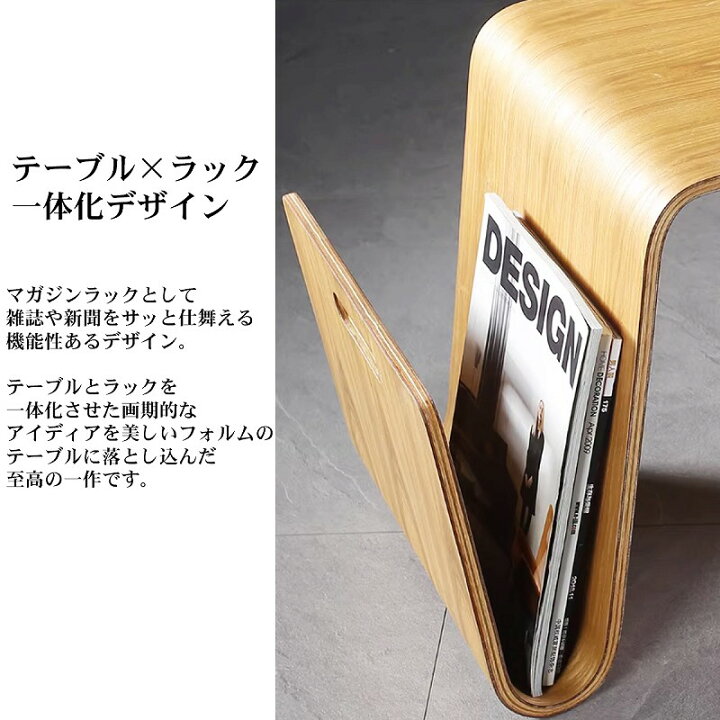 楽天市場】【新春セール!全品最大P12倍!1/5まで】Scando table 