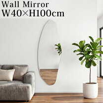 楽天市場】全身鏡 40cm（形状（インテリア商品）丸形）（インテリア 