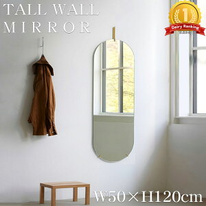 ySiőP23{I1420`zp Ǌ|  ȉ~ EH[~[ Sg k Ǌ|~[ TALL MIRROR ʑ Vv CeA t[X  rO  zeCN 120cm×5