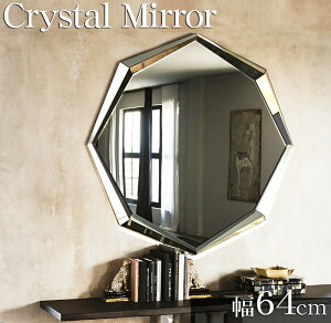 ySiP19{I13܂ŁzEH[~[  Ǌ| zeCN k _ p` NX^~[ ؍ NX^ CeA Ǌ|  64×64cm SM-28