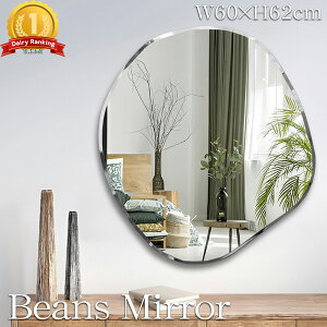 �y�S�i�ő�P23�{�I27��9�F59�܂Łz�E�H�[���~���[ ������� �E�F�[�u�~���[ �Ǌ|���� �ό`�~���[ �؍� �r�[���Y�~���[ �C���e���A �Ǌ|���~���[ �j���A���X �݂苾 �Ǌ| ������ ������� �V��
