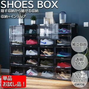玄関 マグネット おしゃれの人気商品 通販 価格比較 価格 Com 玄関 マグネット おしゃれの人気商品 通販 価格比較 価格 Com