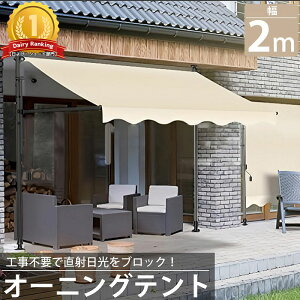 yZZ[ISiőP23{I3܂ŁzI[jO 2m I[jOeg ς TVF[h 悯 XN[ uCh x_ J悯 h UVJbg  TS-01BJ