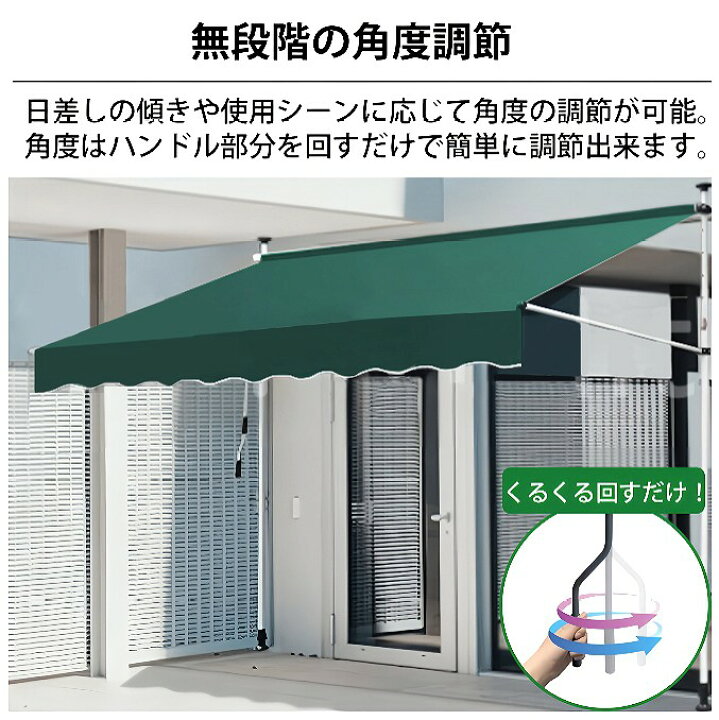 楽天市場】【全品最大P14倍！20日まで】オーニング 2m オーニング 