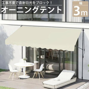 yZZ[ISiőP23{I3܂ŁzI[jO 3m I[jOeg ς TVF[h 悯 XN[ uCh x_ J悯 h UVJbg  TS-02BJ