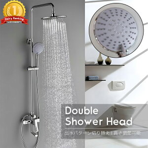 ySiP19{I11܂ŁzV[o[ CV[ _uV[wbh  I[o[wbhV[ [h؂ւwbh 5iK؂ւ tH[ p SW-16