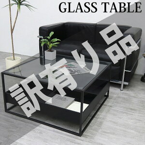 ySiőP23{I16܂ŁzL Z^[e[u KXe[u XNGA TChe[u [e[u  [t I  KX _ k C_XgA  \t@ p\