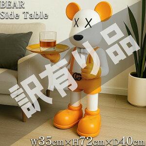 ySiőP23{I261:59܂ŁzL TChe[u  k e[u iCge[u ANZT[gC [ u   \t@ xbh  F xA  CeA ze