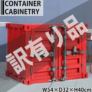 ySiőP23{I179:59܂ŁzL g G Rei ^ [{bNX 傫   Rei^ Lrlbg AJ AJG C_XgA  CK-05RD WK-111