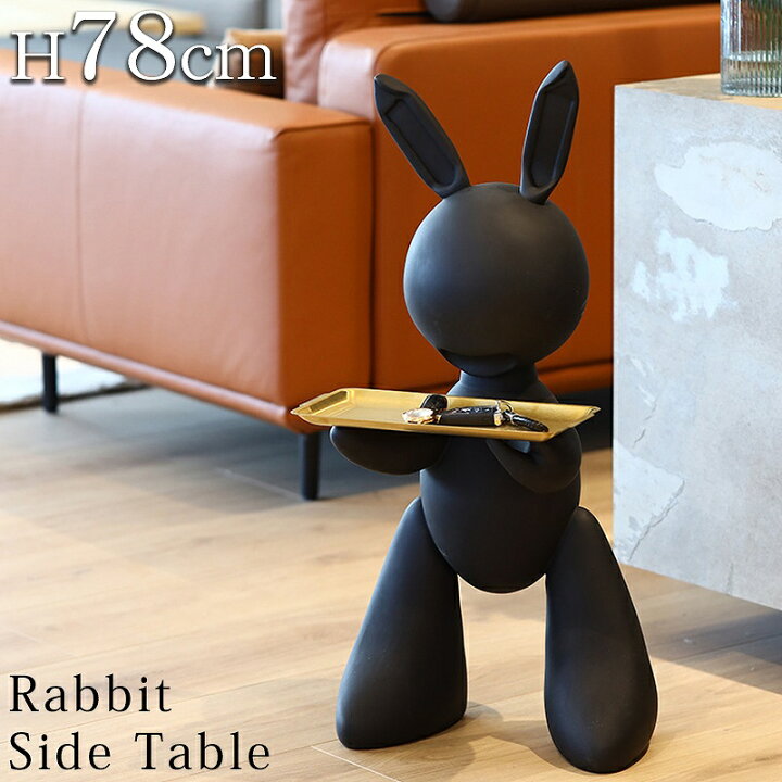 楽天市場】【全品最大P23倍!16日まで】サイドテーブル おしゃれ 北欧  