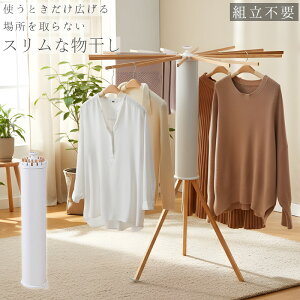 yZZ[ISiőP23{I3܂ŁzX^h 󕨊 p\ ܂肽ݎ[ ȃXy[X RpNg[ ^I    O pi  