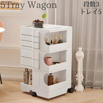 楽天市場】デザイナーズ家具 リプロダクト（収納家具｜インテリア 