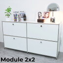 【全品最大P14倍！20日まで】サイドボード リプロダクト Module2×2 北欧 組み立て 2連2段 サイドボード 幅150cm 国内…