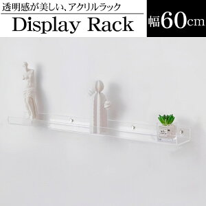 yZZ[ISiőP23{I3܂ŁzEH[bN  fBXvCbN }KWbN Pi 60cm AN R[h IuWF [ [bN G ^ ins   WP-7