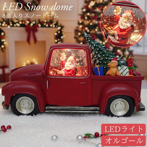 yZZ[ISiőP23{I3܂ŁzXm[h[ NX}X IS[ NX^{[ Xm[{[ WI} I[ig Xmas u T^ Ⴞ Xm[O[ ^ L